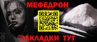 винт Абакан