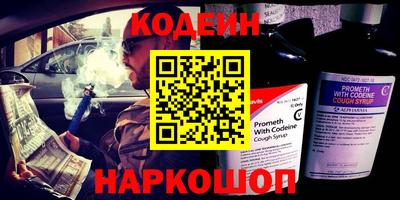 винт Абакан