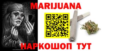 винт Абакан