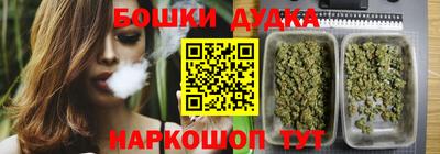 винт Абакан