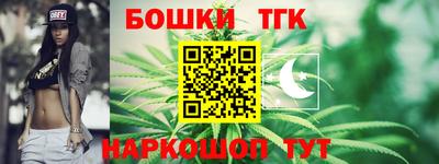 винт Абакан