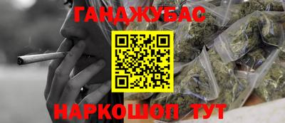винт Абакан