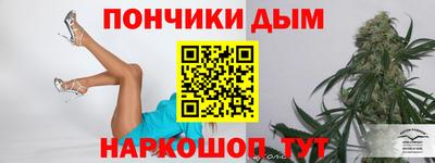 крисы Азнакаево