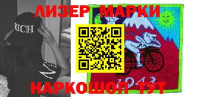 винт Абакан