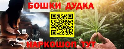 винт Абакан