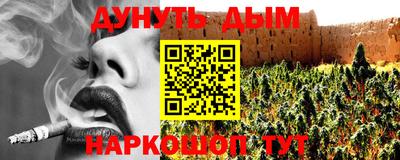 крисы Азнакаево