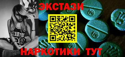 винт Абакан