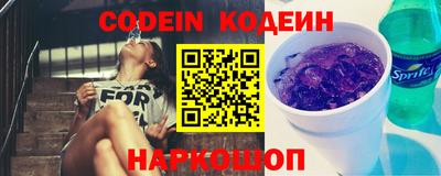 винт Абакан
