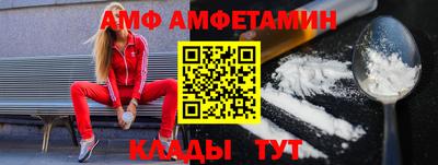 крисы Азнакаево