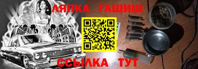крисы Азнакаево