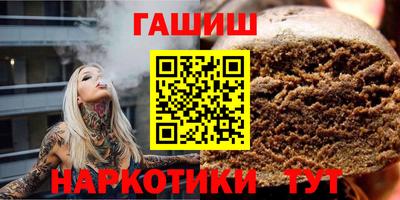 винт Абакан