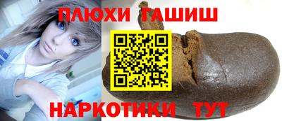 крисы Азнакаево