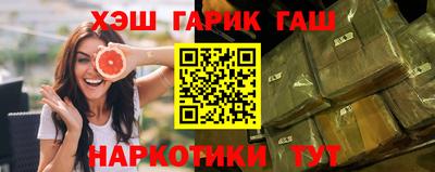 крисы Азнакаево