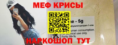винт Абакан
