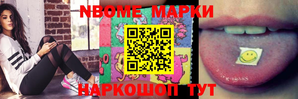 Алатырь  Лсд 25 экстази  Вход с VPN  MEGA tor  LSD-25 экстази ecstasy  Лсд 25 экстази ecstasy 