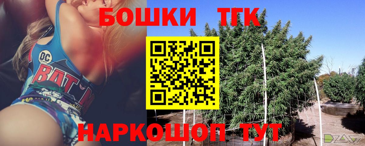 Конопля индика Алатырь